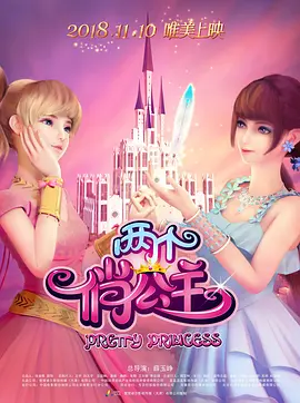 国产真实乱在线更新